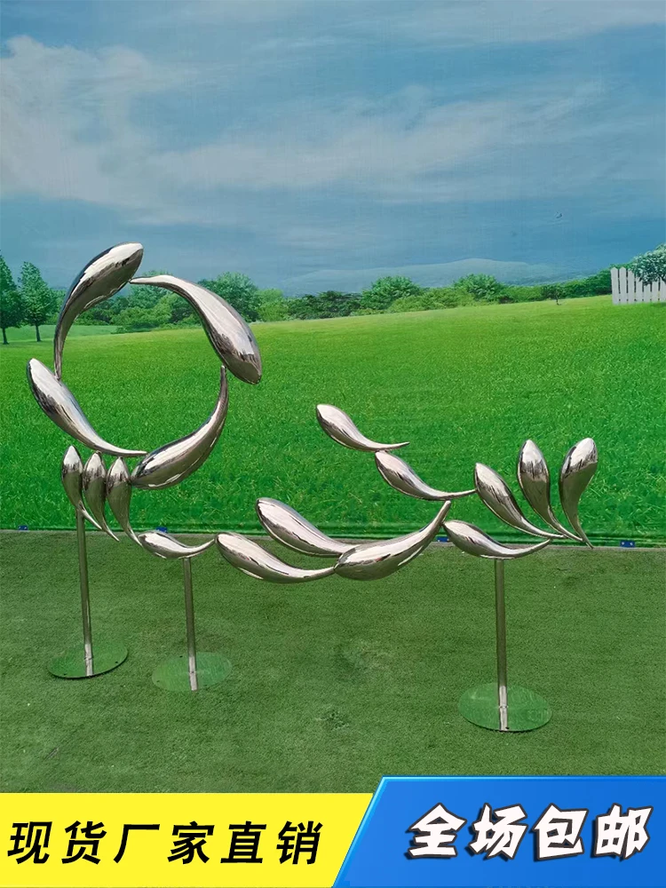 Outdoor 304 Stainless Steel Fish Sculpture Mirror Metal Small Fish Villa Park Pool Lawn Waterscape Fish Group Ornament