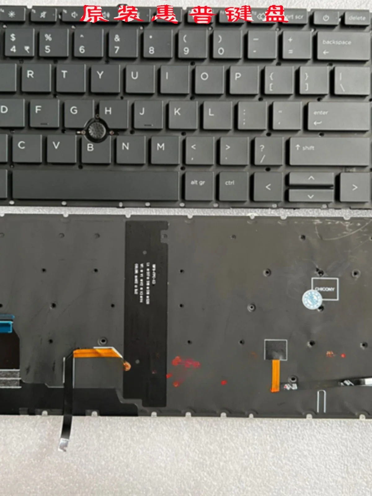 

For HP EliteBook 850 G7 850 G8 855 G7 855 G8 Keyboard backlight