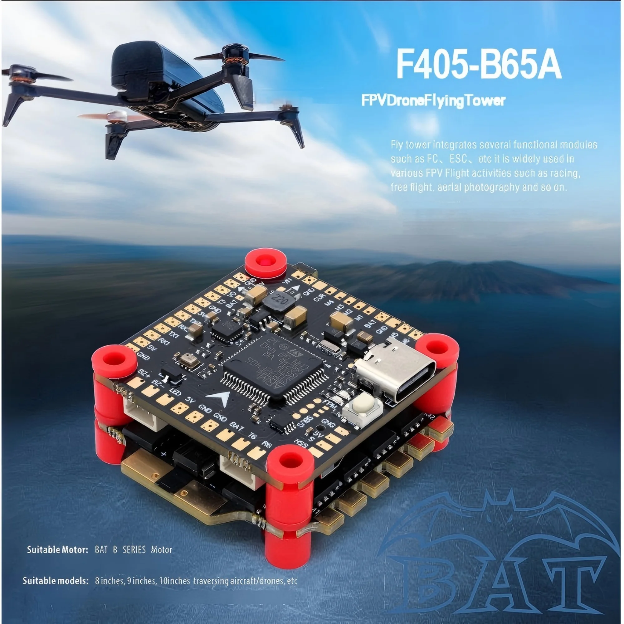 

F405 B65A Flight Controller for RC FPV Racing Drone