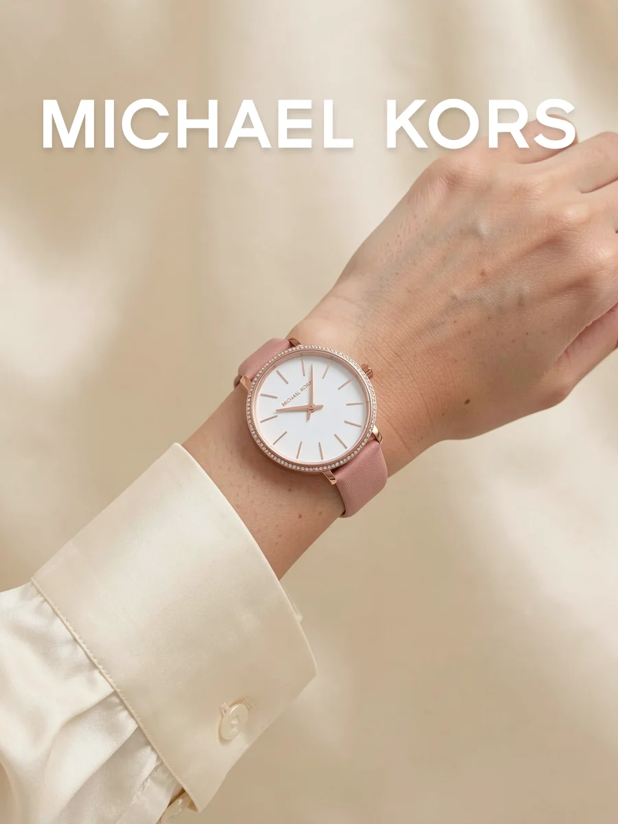 Michael Kors Ladies Quartz Watch Rose Gold Crystal Bezel Blush Pink Leather Strap Minimal Dial Watch for Daily Valentine Gift