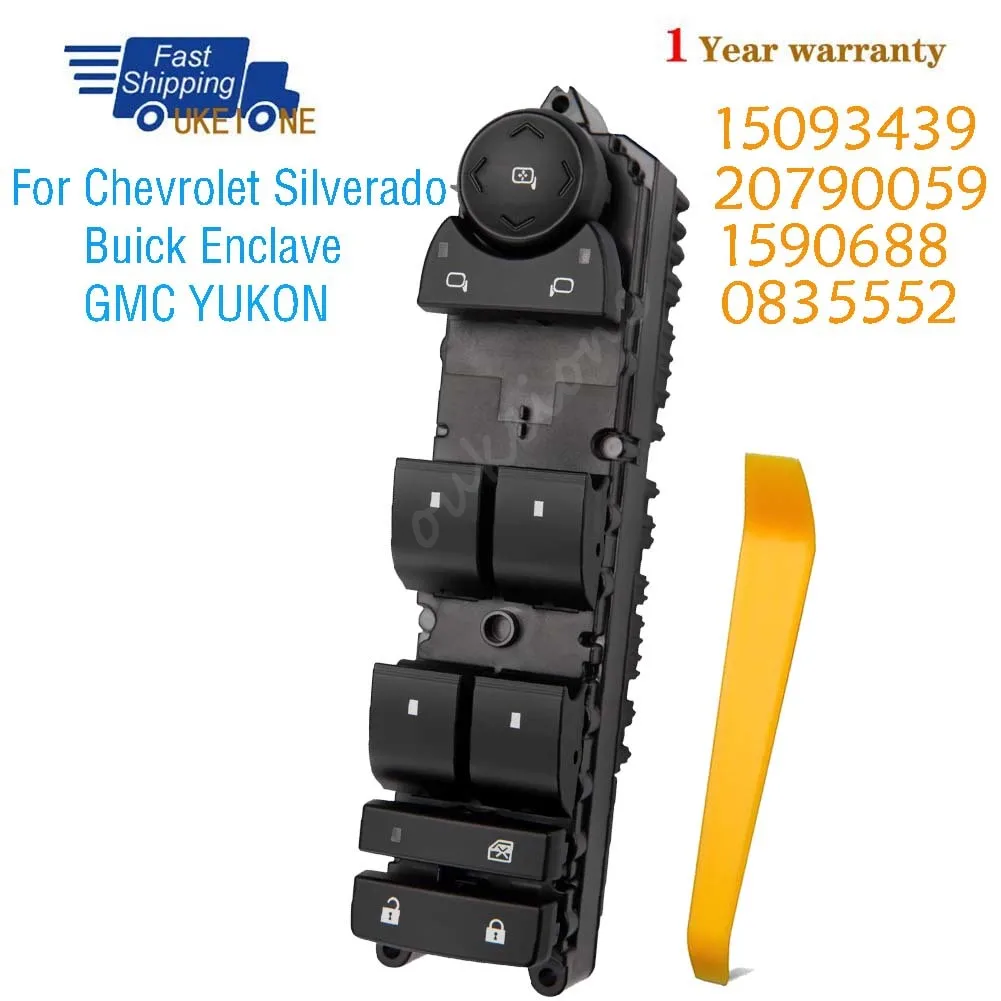 

15093439 0835552 20790059 Главный переключатель стеклоподъемника для Buick Enclave, Chevrolet Silverado 2009-2013, GMC Yukon 2007-2014