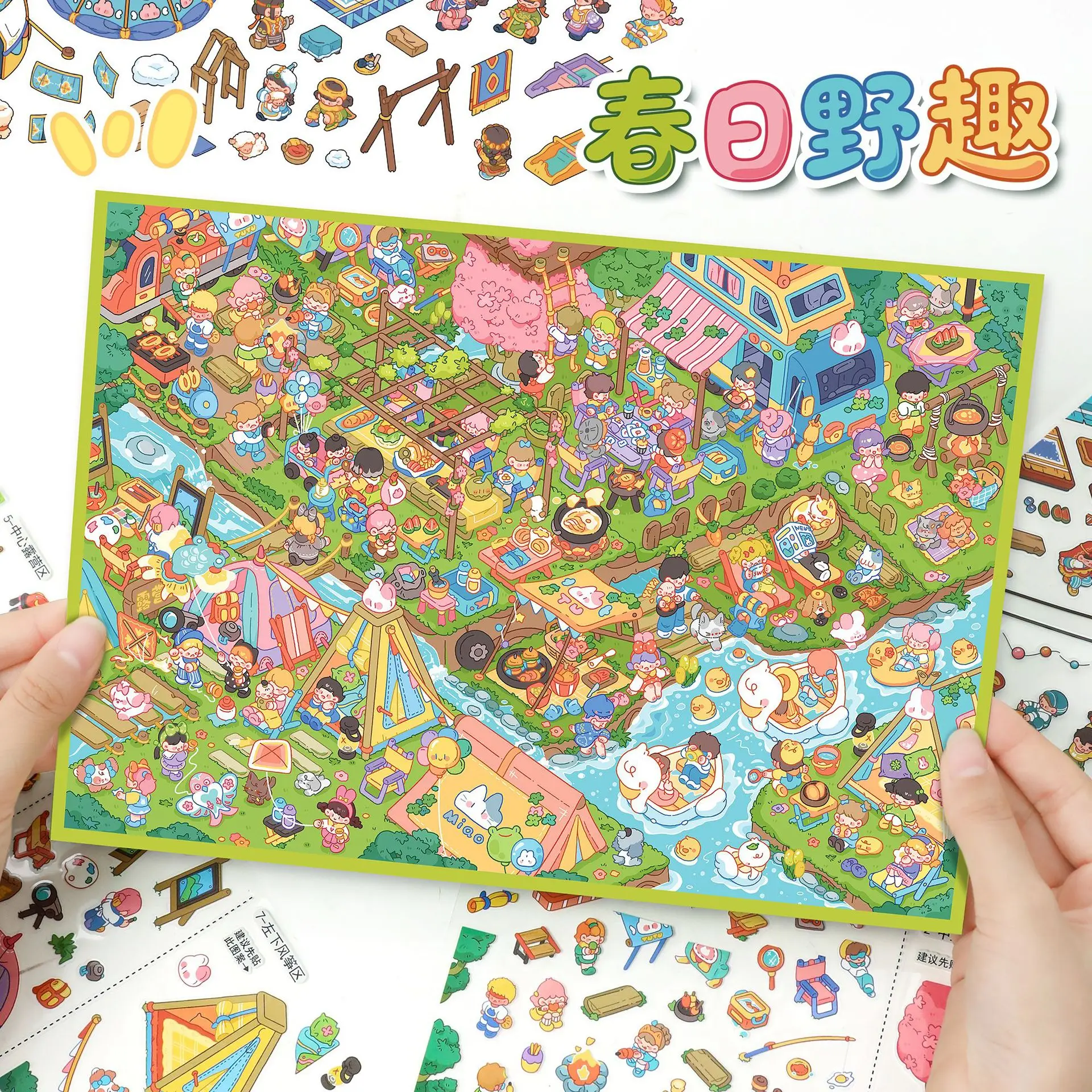 Creamy Mini Scene Stickers, Lively Amusement Park & Carnival Character Decals for Journal Scrapbook DIY Crafts