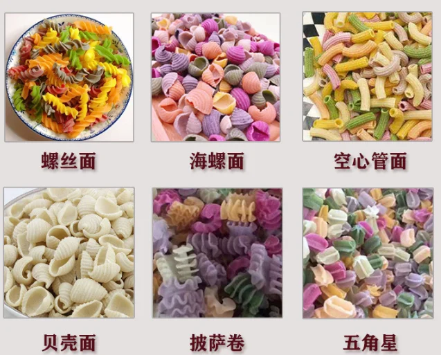 High Efficiency Macaroni Spaghetti Pasta Fusilli Shell Noodle Small Spaghetti Making Machine