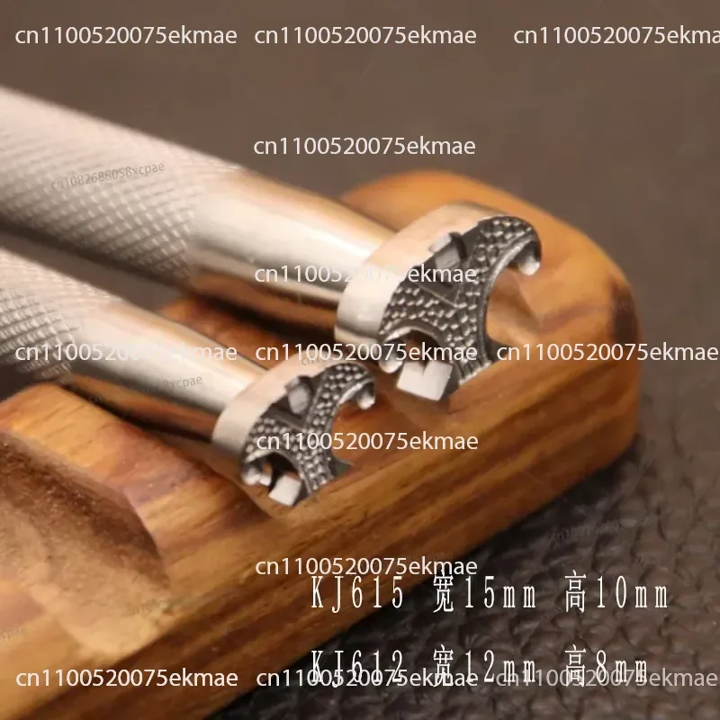 KJ612 Armor Pattern No. 6 304 Stainless Steel Leather Engraving Printing Tool Vegetable Tanned Leather Tang Grass