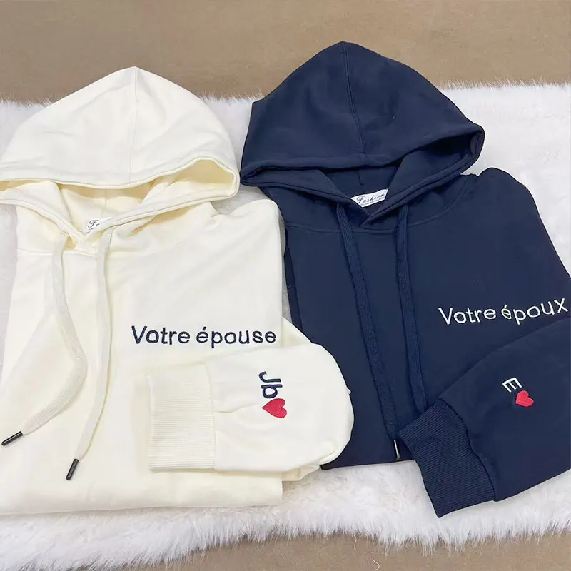 

Personnalisé Hoodies brodés Votre époux ou Votre épouse personnalisé Unisex Hoodies Poche Sweatshirts brodés Grande taille lâche