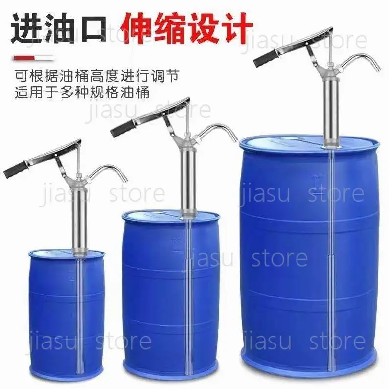 

Heavy Duty Manual Oil Pump Hand Operated Siphon Pump for 200L Barrel Oil Fuel Transfer