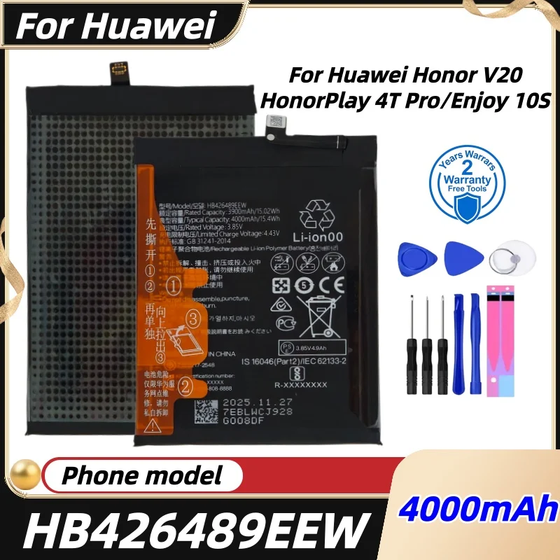 

HB426489EEW 4950mAh Mobile Phone Battery For Huawei Enjoy 10S Long-Lasting Performance +Free tools