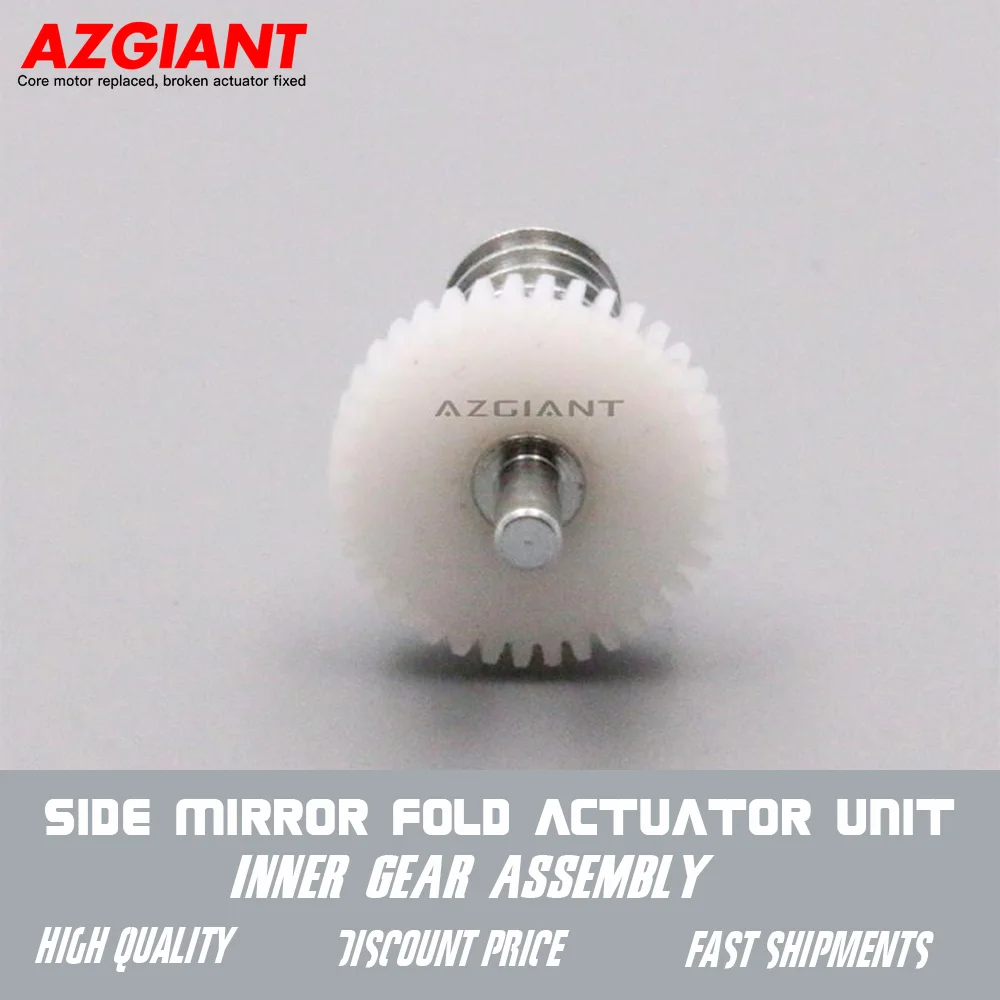 

AZGIANT for Qoros 3 5 7 2015-2022 Side Mirror Fold Actuator Unit Inner Gear Assembly