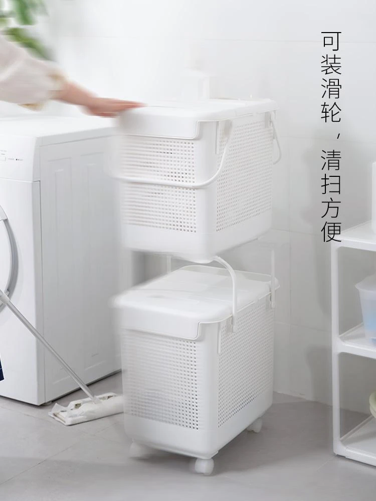 Japan imported superimposed with lid hamper household bathroom classification dirty clothes storage basket laundry