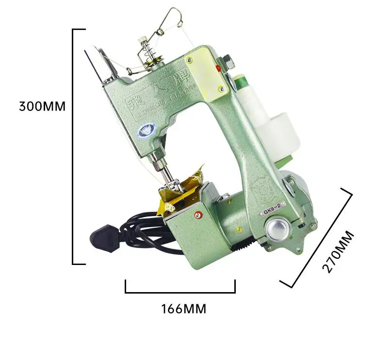 Packaging Sealing Machinary Woven Bag Sealing Machine GK9-2;Sealing Machine;GOOD Portable Electric Sewing Machine