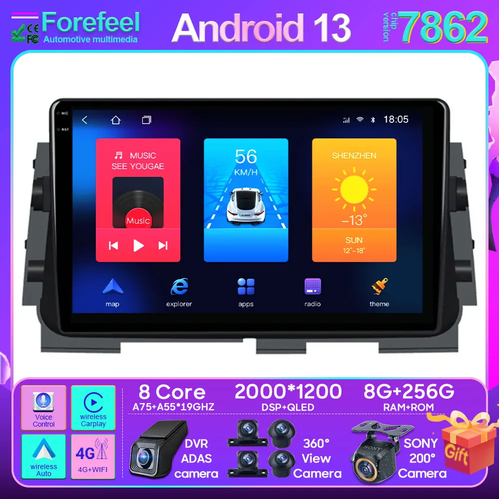 

Android 13 For Nissan Kicks Micra P15 2016-2020 Car Stereo Unit Multimedia Radio Player GPS BT Carplay Android Auto No 2DIN DVD