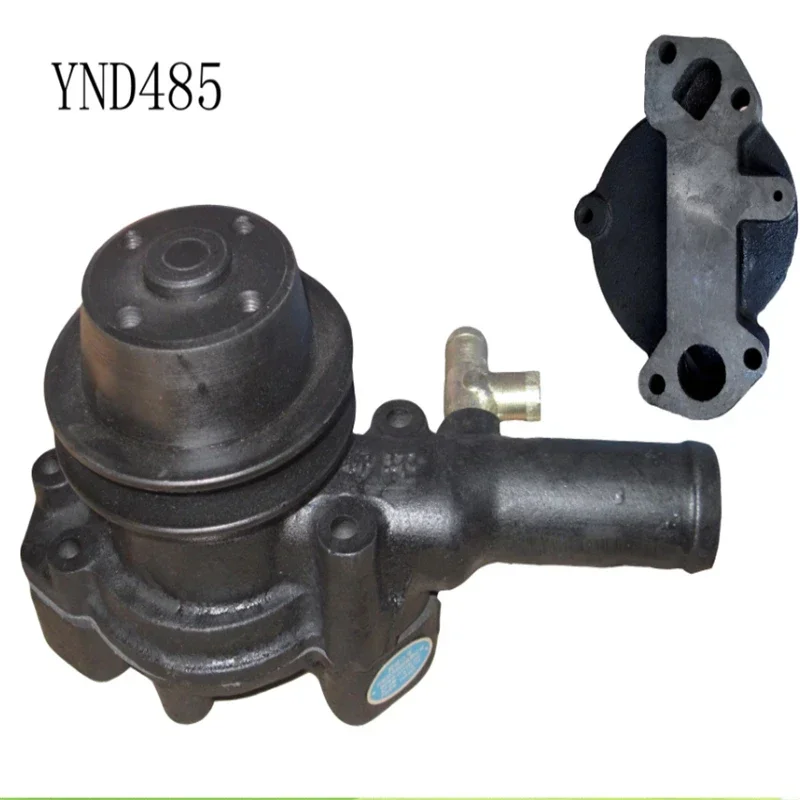 

Водяной насос YND4BT-11100 для дизельного двигателя Yangdong YND485 YND4BT 2026 года выпуска