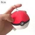ball 8cm