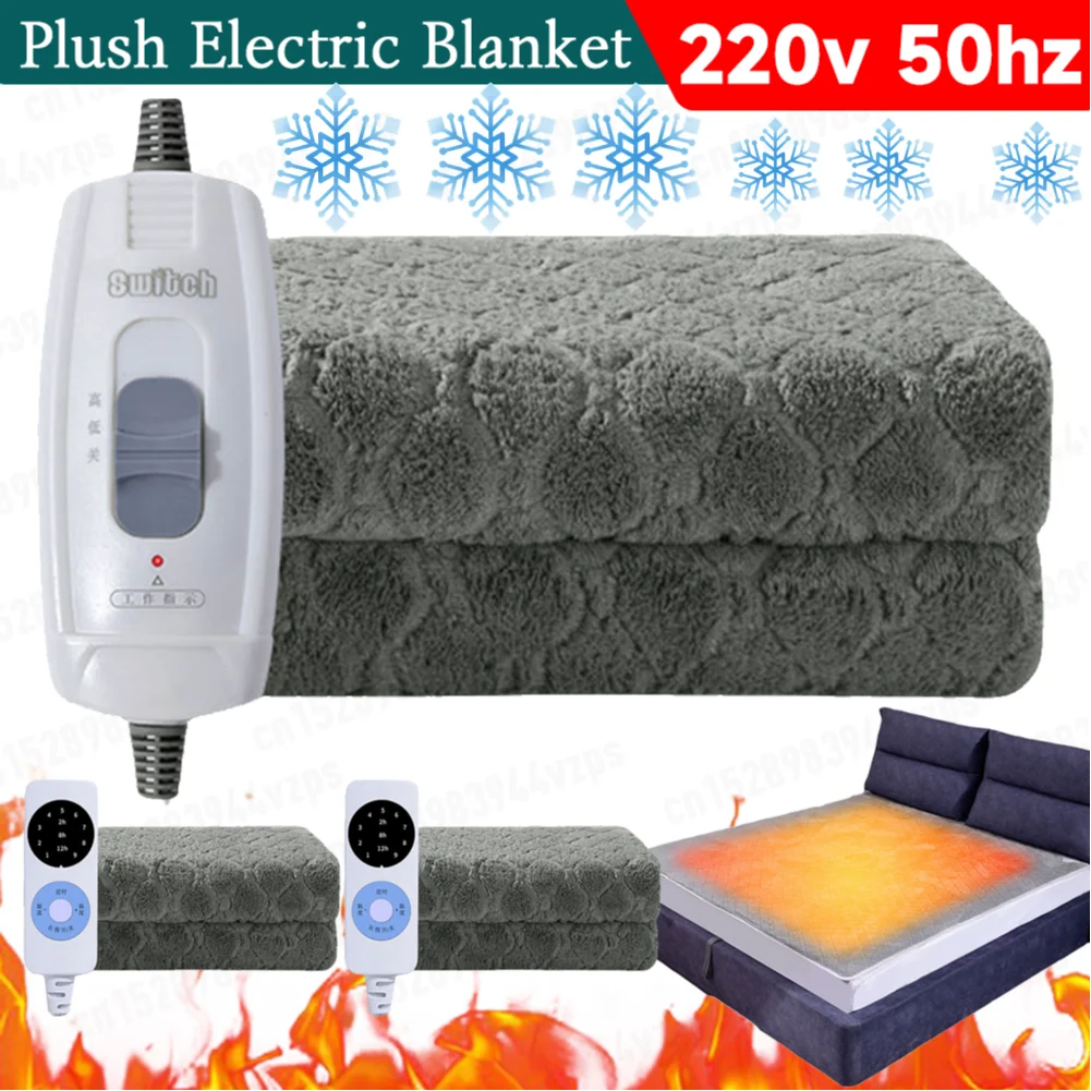 #80 Best Electric Blankets to Buy In 2026