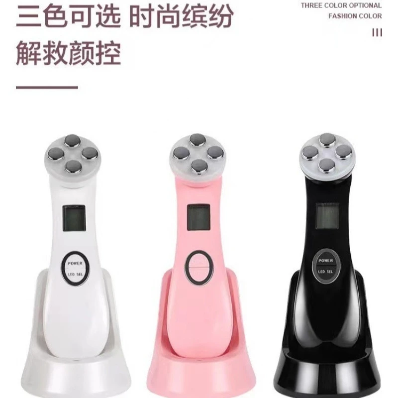 EMSマイクロカレントLEDライトセラピーRF美顔器 電動しわ取りリフトアップ肌引き締めフェイスケアマシン