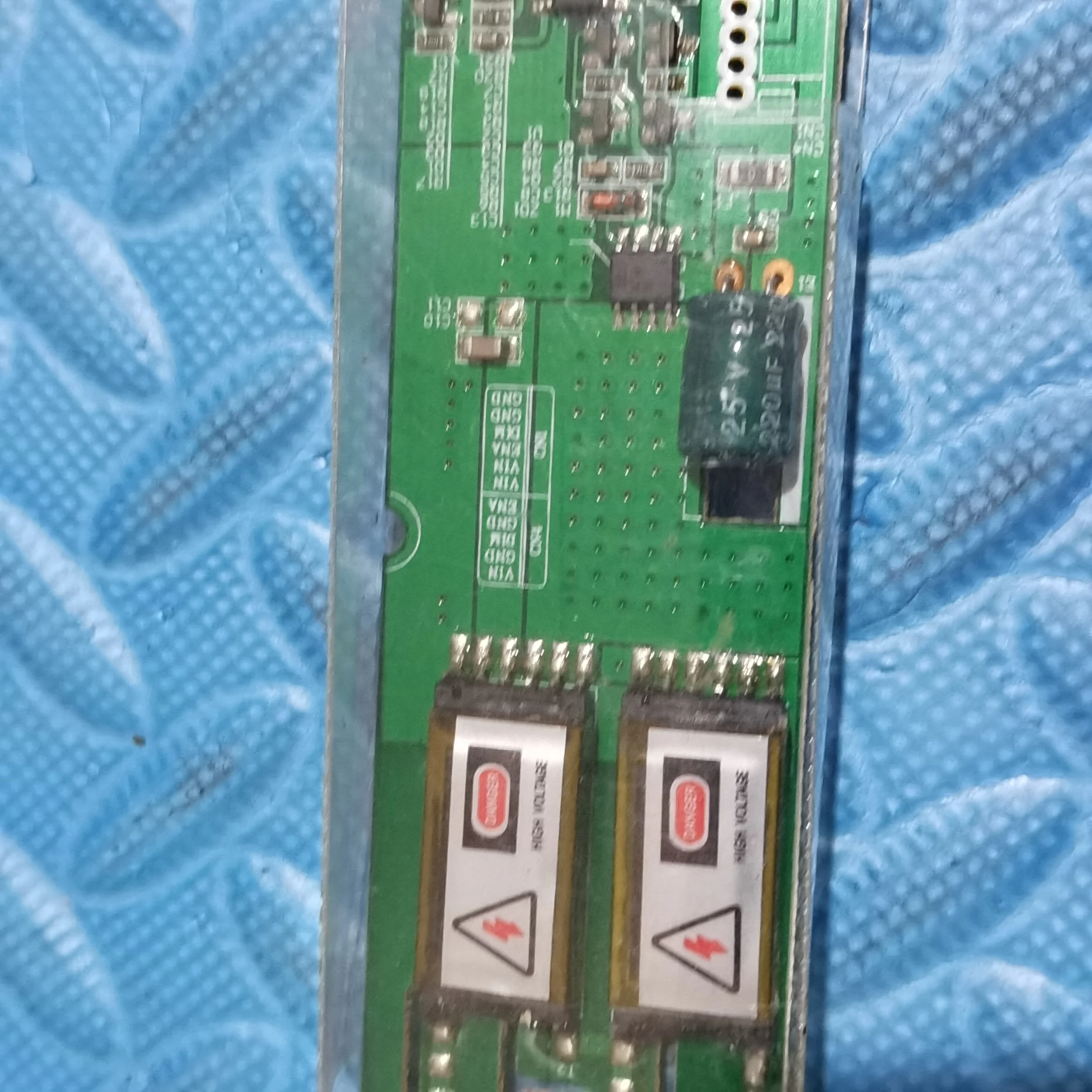 E320267  falownik LCD