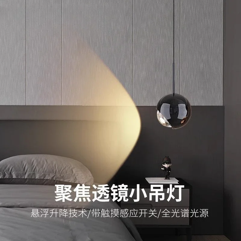 Lampadario da comodino per camera da letto, sollevamento moderno e semplice, tocca la lampada da comodino, piccolo lampadario da parete e tocca la testa del lampadario.
