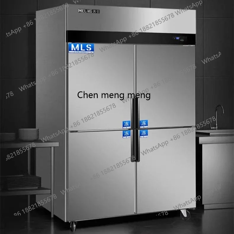 

Commercial refrigerator double temperature refrigeration frozen hotel catering stainless steel large capacity kitchen freezer