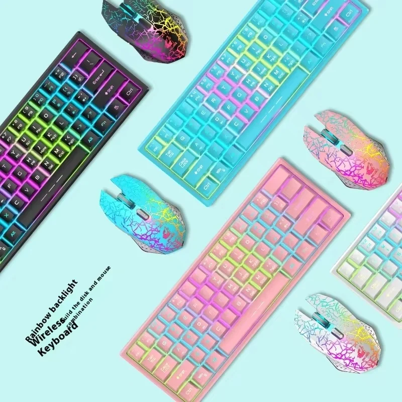 

ZIYOULANG T61 Charging Wireless Keyboard And Mouse Set 61 Key Light Wireless Gaming/home/office Keyboard And Mouse Set