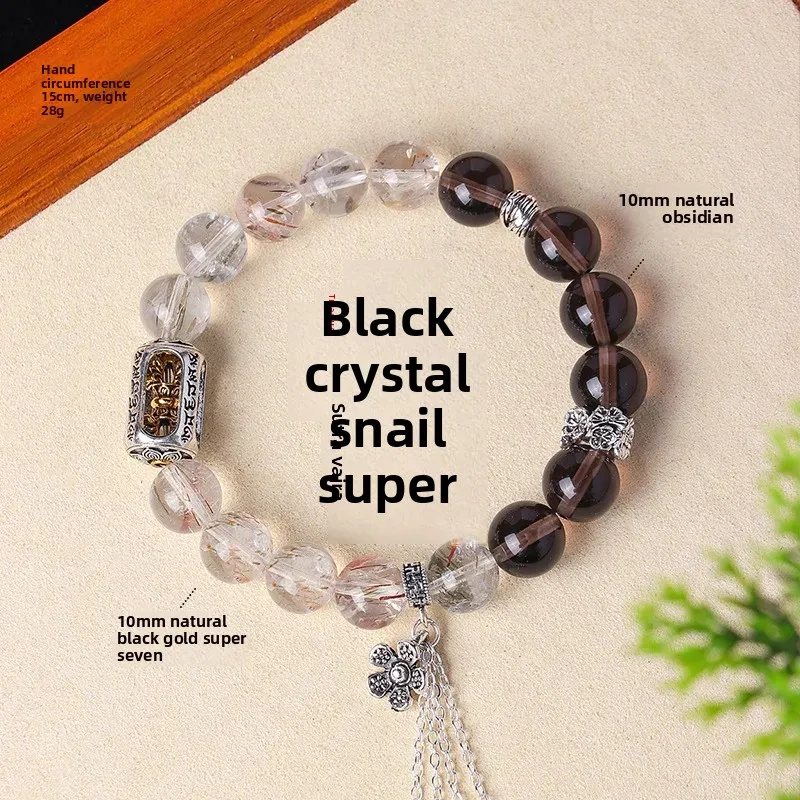 Natural Black Gold Super Seven Crystal Beaded Bracelet Women's Commuter Scripture Diamond Pestle Ice Obsidian HandString Jewelry