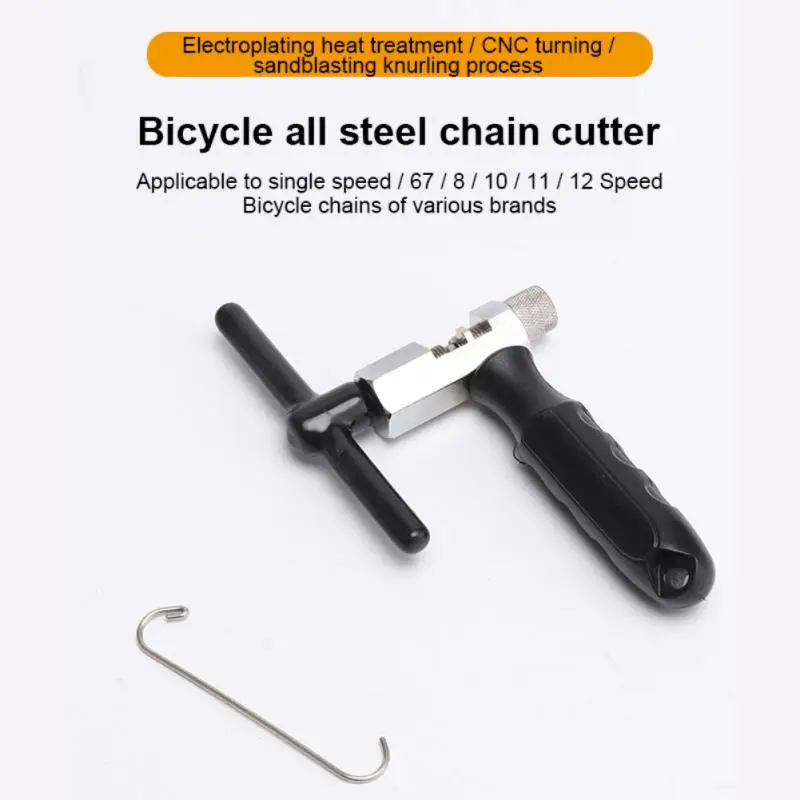 B50 Bicycle Interception Chain High Carbon Steel Precision Cnc Turning Table Thread Cycling Accessories Chain Cutter