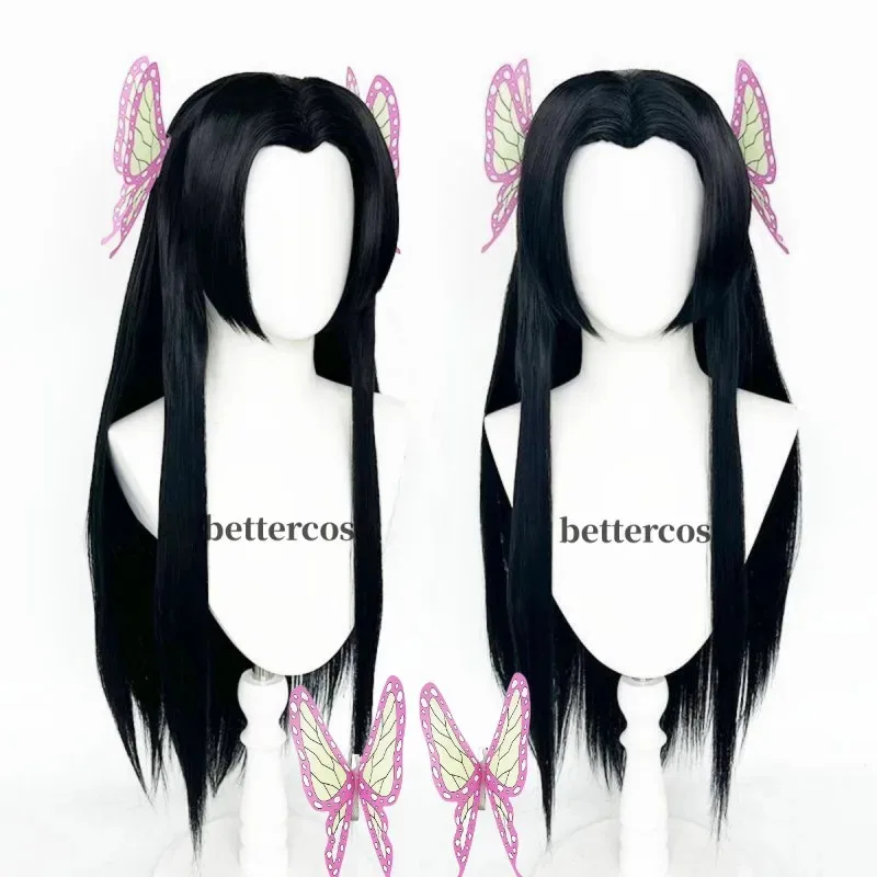 Kochou Kanae Cosplay High Quality Heat Resistant Synthetic Hair Anime Wigs + Wig Cap view 2