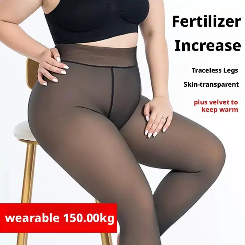 Winter Thermal Stockings Woman Fleece Tights Sexy Winter Warm Pantyhose Translucent Slim Thicken Tights Elastic Velvet Pantyhose