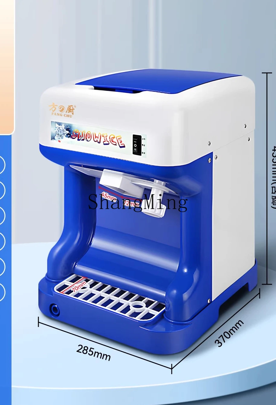 ZYY rasoio per il ghiaccio commerciale, negozio automatico di pentole calde, piccola macchina per il ghiaccio, ghiaccio con fiocchi di neve