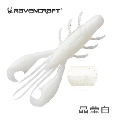NONE NEUE 6/7/8 stücke Ravencraft Uppercut Garnelen Langsam Sinkende Weiche Köder Lockt 56mm/68mm/81mm Künstliche Wobbler Silikon Angelgerät 3