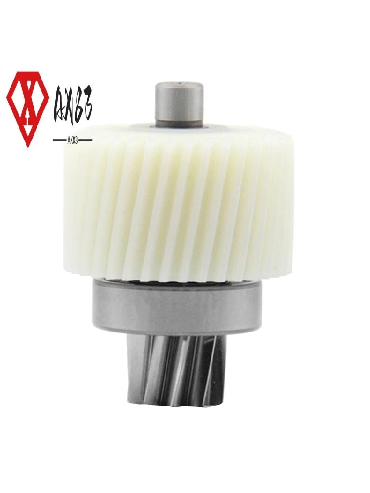 AliExpress AX83-For Tongsheng TSDZ2B Mid Drive Motor Upgrade Part Gear Electric Bicycle Conversion Kit