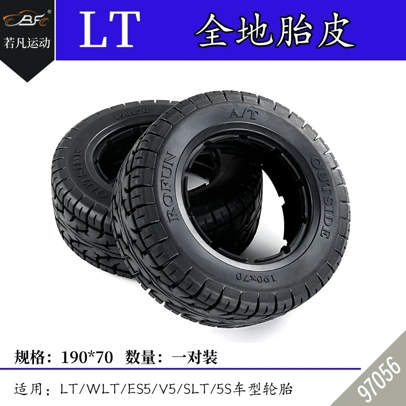 

Ruofan Tires 1/5, автомобиль с дистанционным управлением ROFUN LT/V5/ES5, всеземляющий протектор 190*70, пара