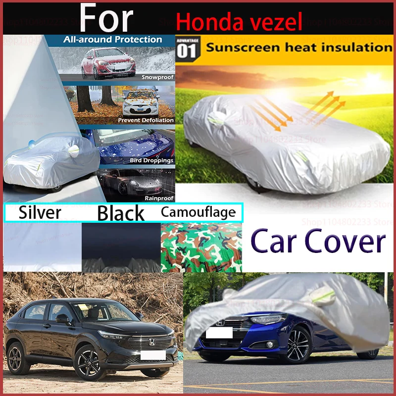 

190T Car Cover Protection Sunscreen Heat Insulation Dust Resistant Scratch Car Exterior Accessories for Honda Vezel