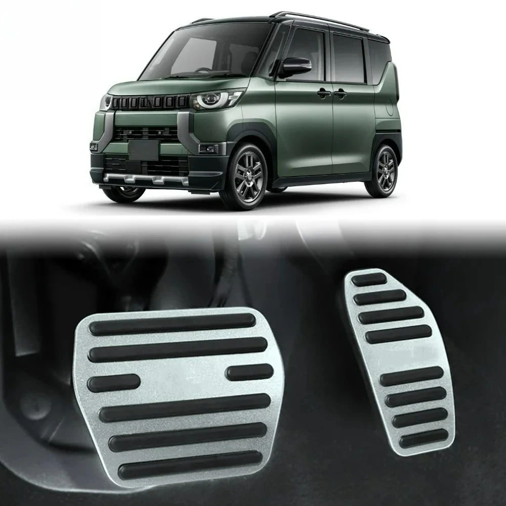 

For Mitsubishi Delica Mini modified accelerator, brake, brake pedal, anti-skid special