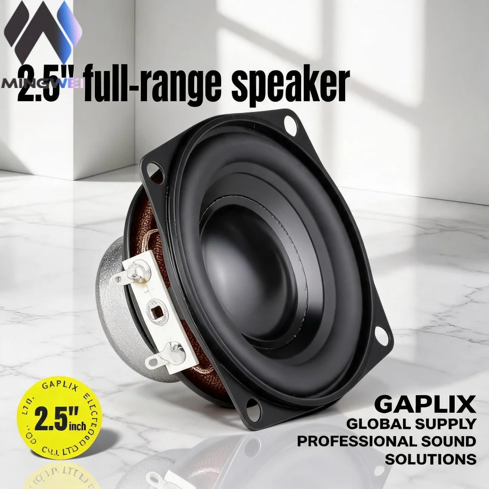 MW Audio 2.5