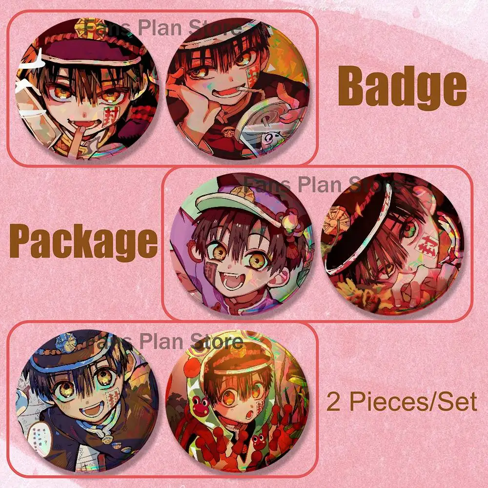 Anime H-Hanako-Kun Brooches For Backpack Accessories 25,32,44,58,75mm Round Enamel Pins 2-piece Set Cartoon Anime Badge