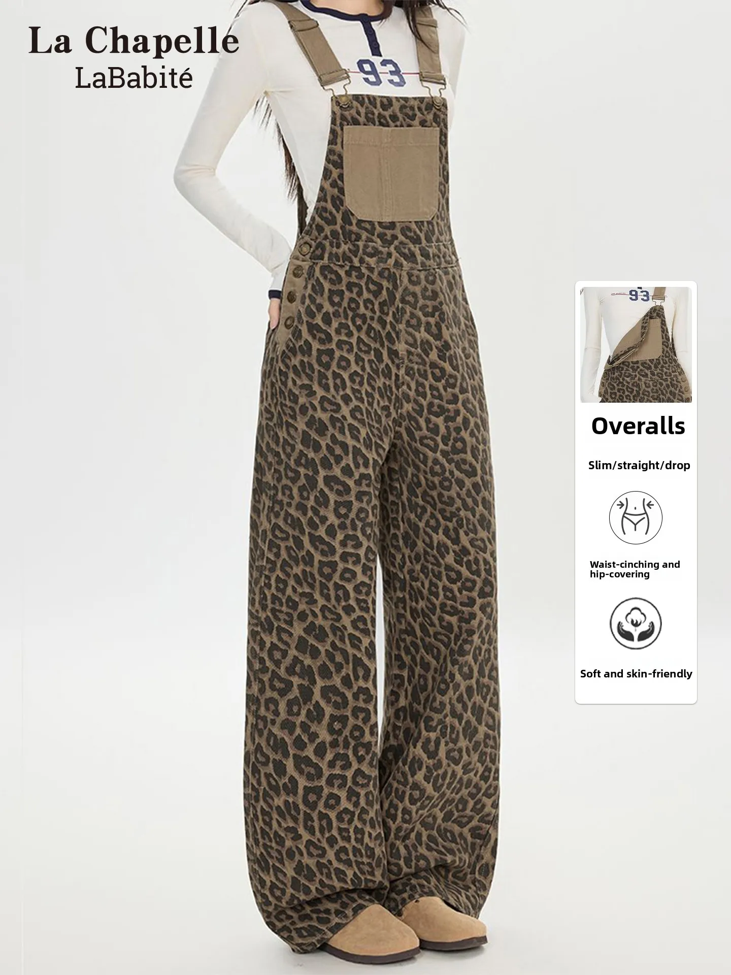 

Lababite Retro Leopard Print Wide Leg Denim Overalls Women's Spring 2026 New Sle High Waist Zipper Closure Cotton Blend