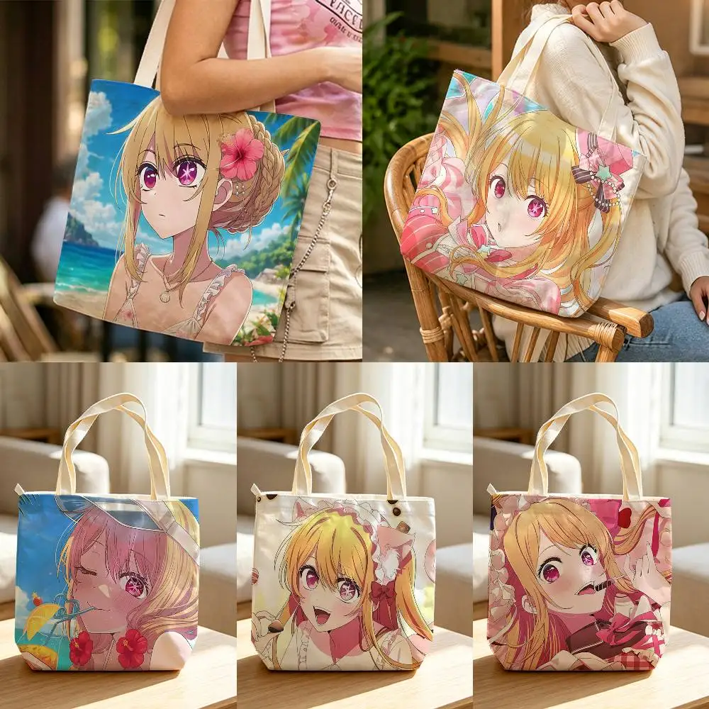 Ruby Anime O-Oshi-no K-Ko Canvas bags Large Capacity suitable for School shopping, gifts, and Daily Commute