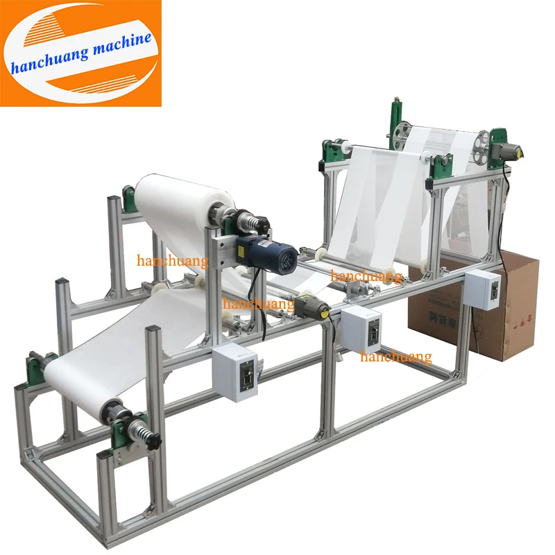 Material Feeding Rack, Composite Roll Machine, Feeding Machine, Intelligent Winding Machine