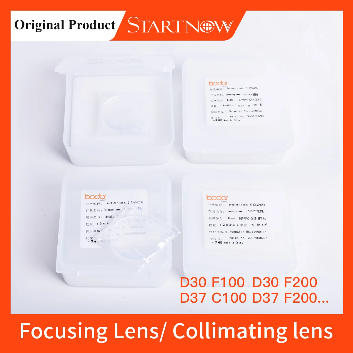 Original Bodor Focusing Collimating Lens D30 D37 F125 F150 Fiber Laser Optical Lens For GN3A GN6A GNT12 Laser Cutting Head
