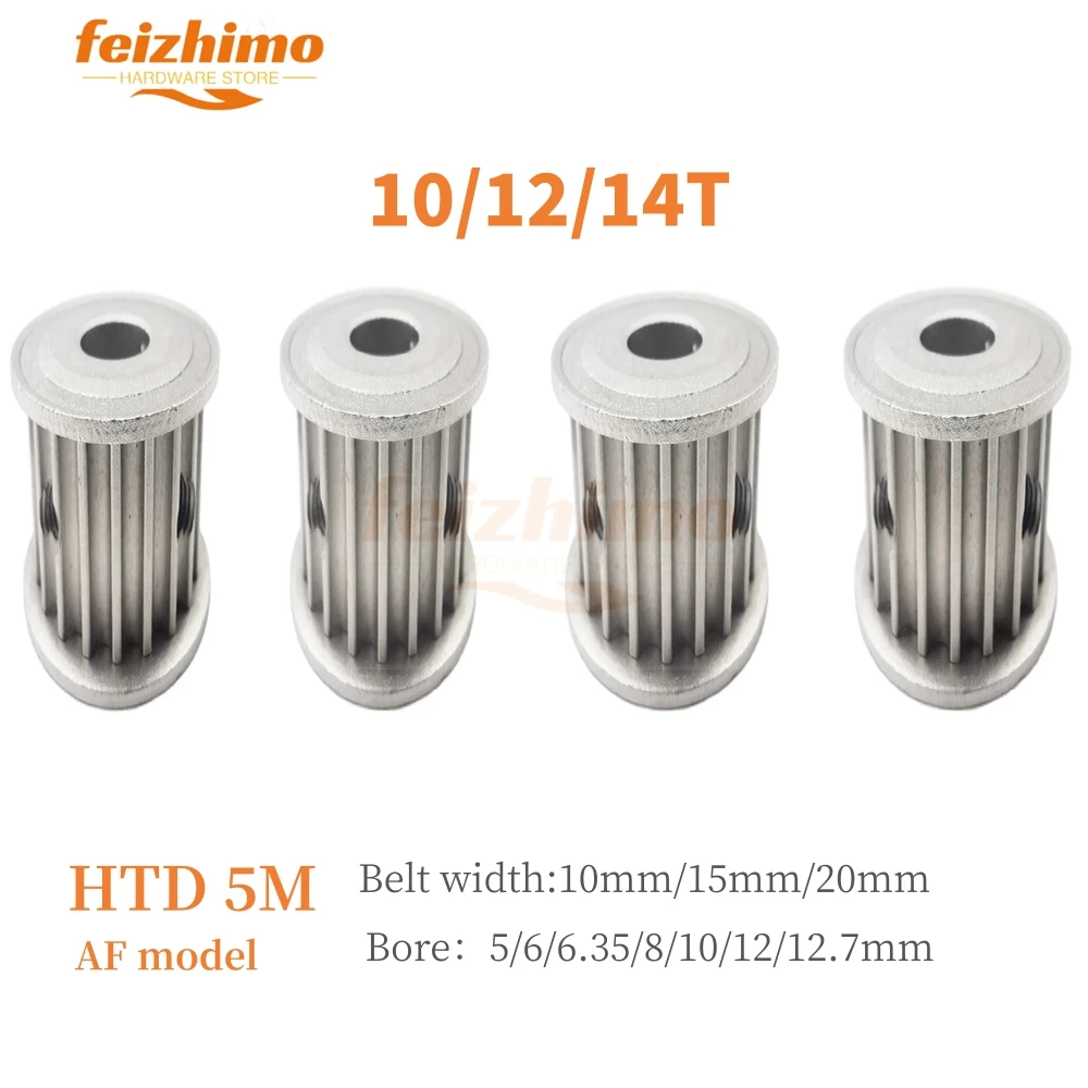 

AF Type 10T/12/14 Tooth HTD 5M Timing Pulley, Hole 4/5/6/6.35/8/10/12/12.7mm For Pulley 5GT ,Wide Belt 10/15/20mm for pulley 5GT