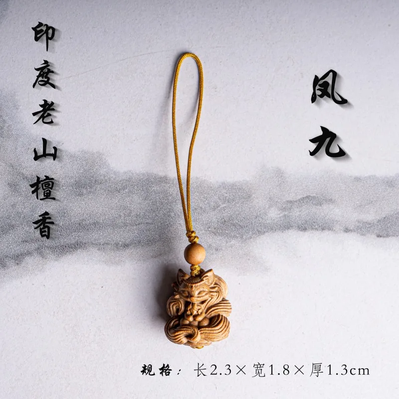 Indian Old Mountain Sandalwood Palms Joined Zaki Lhamo Phoenix Nine Wood Carved Pendant for Bracelet DIY Phone Charm Accessory