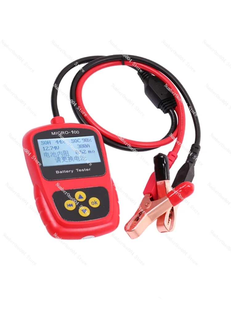 Car Battery Tester Battery Battery Conductivity Internal Resistance Test Device