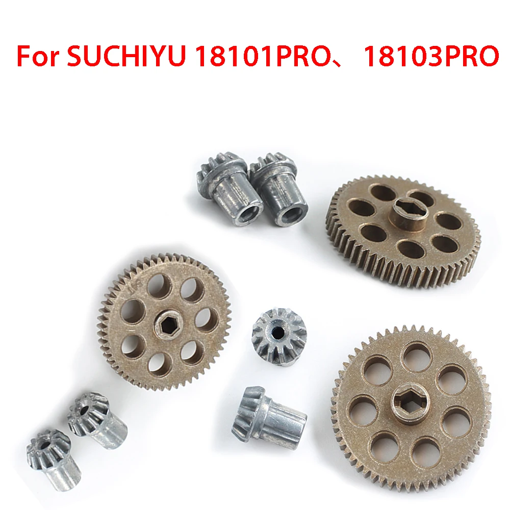 

Для SUCHIYU 18101PRO/18103PRO 8094, порошковые основные и активные шестерни, набор металлических шестерен для радиоуправляемого автомобиля, аксессуары