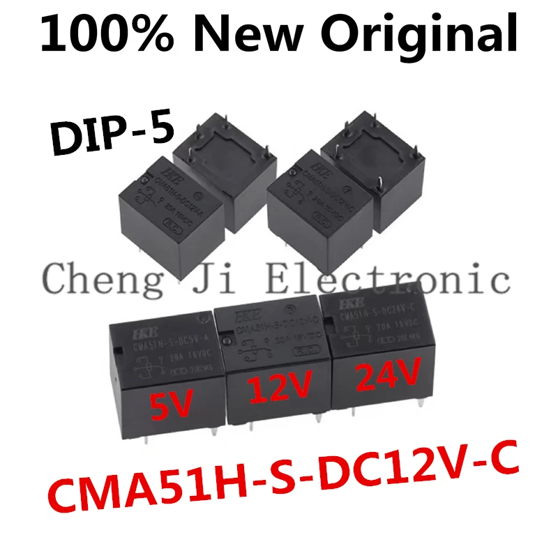 5PCS/Lot CMA51H-S-DC12V-C 、CMA51H-S-DC24V-C 、CMA51H-S-DC5V-C DIP-5 20A New original Car Relay A set of transformations