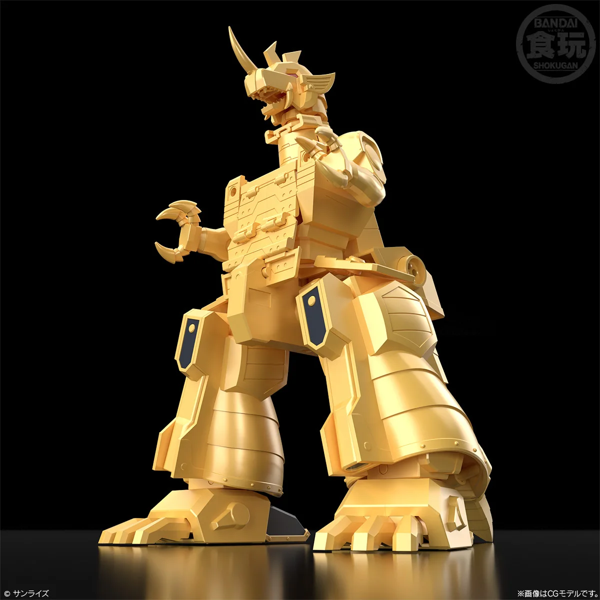 In Voorraad BANDAI SMP De Dapper Van Goud Goldran GEWELDIGE GOLDRAN Model Assemblage 16 CM ABS Anime Actiefiguren Model collectie Speelgoed