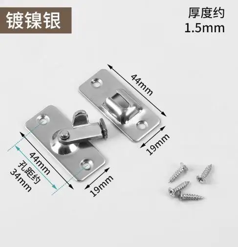 

Stainless Steel Right Angle 90 Degree Door Latch Sliding Door Lock for Home and Bedroom Security Stainless Steel Buckle Lock