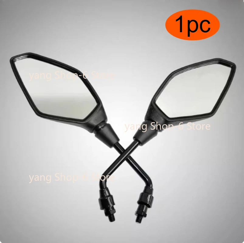 For LONCIN VOGE LX500R 300AC 300R 650DS Left and Right Reflective Mirrors Rear View Mirrors Reverse Mirror