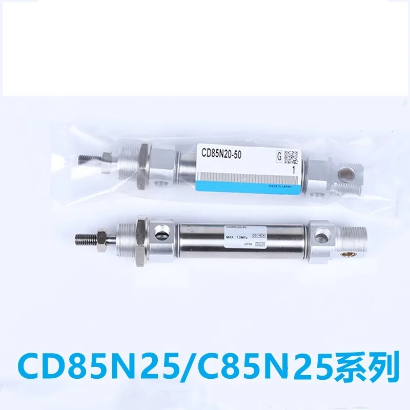 C85N/CD85N25-10C-25C-40C-50C-60C-75C-80C-100C -B air pneumatic cylinder for industrial Automation Equipment