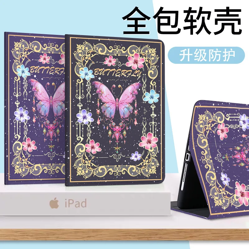 

Чехол для iPad Air 11, чехол 2025 M3, ретро-книжка-бабочка с подставкой, чехлы для планшетов, чехол для iPad 10-го поколения, чехол для iPad A16