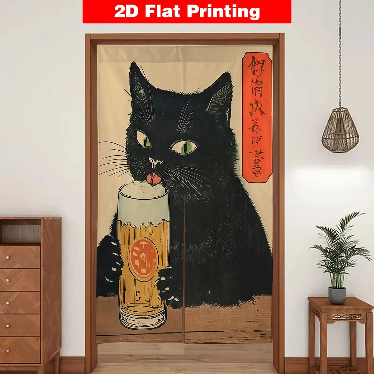 Cortina de puerta nórdica japonesa, divisor de habitación con tema de mar de montaña, pasillo interior y exterior, baño, dormitorio, decoración del hogar, regalo